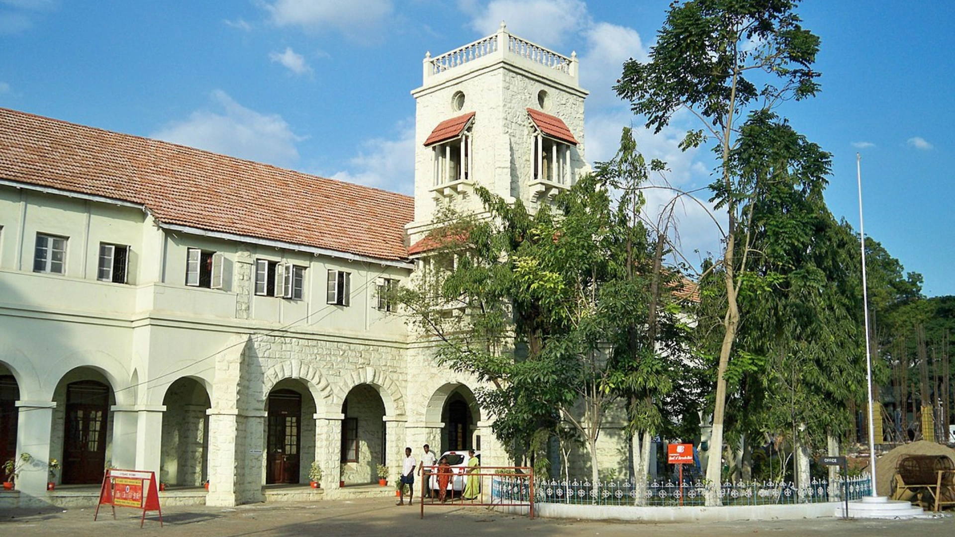 Coimbatore Medical Centre