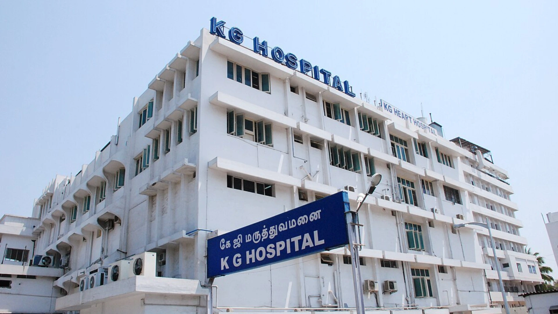 KG Hospitals