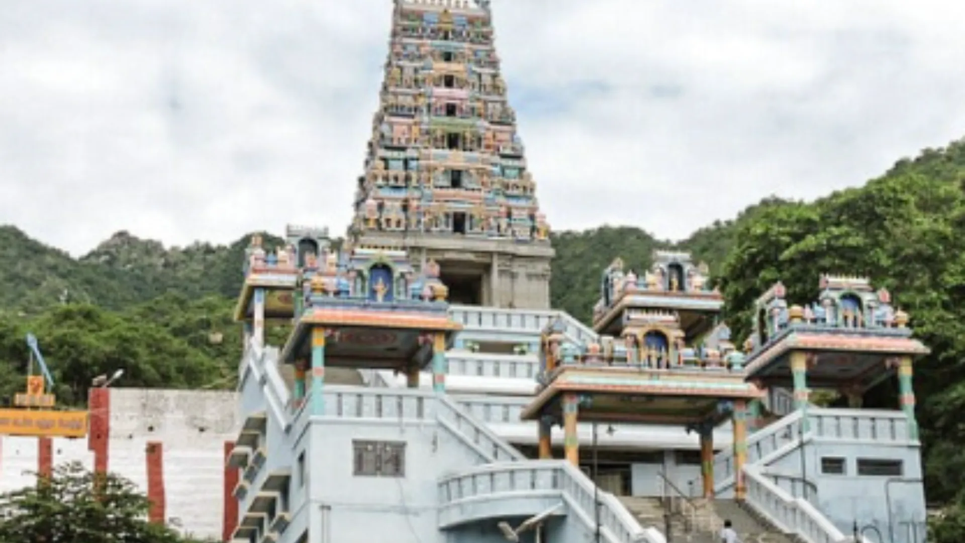 Marudamalai Murugan Temple