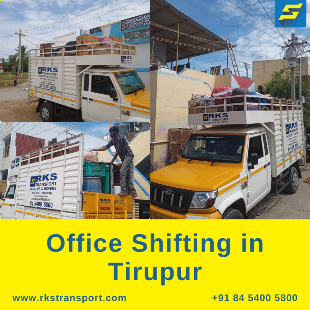 office shifting in tirupur july